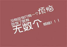 啵啵fmapp下载安装
